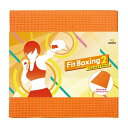 『 Fit Boxing 』 とのコラボマット第二弾が登場！