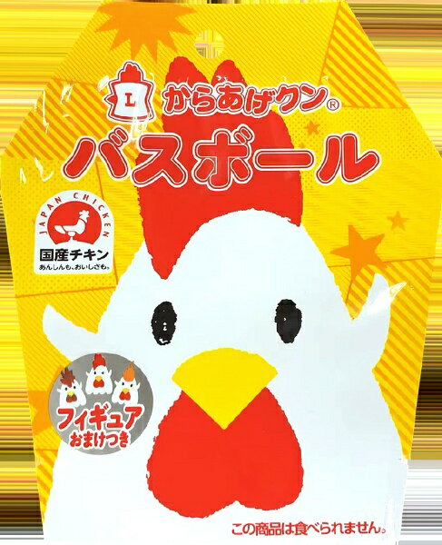 株式会社アイデア からあげクン バスボール【単品】のサムネイル