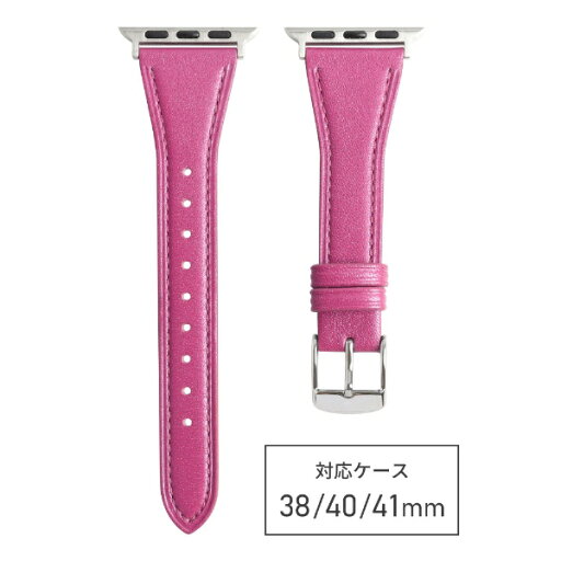 バンビ|BAMBI Apple Watch(アップルウォッチ)対応バンド 本革 「グレイスパール」 【対応ケースサイズ:42/41/40/38mm】 ピンク RWC036PU バンビ|BAMBI Apple Watch(アップルウォッチ)対応バンド 本革 「グレイスパール」 【対応ケースサイズ:42/41/40/38mm】 ピンク RWC036PU