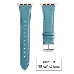 バンビ｜BAMBI Apple Watch対応バンド グレイスパール (41/40/38) グリーン RWC037MU