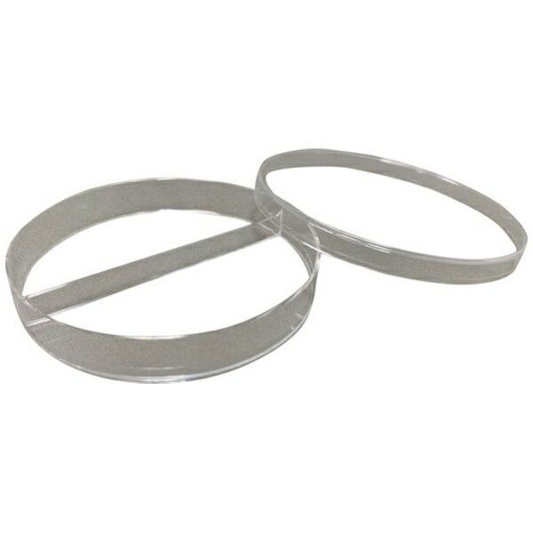 サンセイ医療器材｜SANSEI MEDICAL SANSEI　2分割シャーレH 01-006