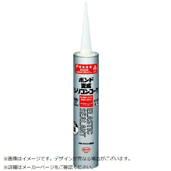 ■耐久・耐候性・耐熱・耐寒性に優れています。■日本シーリング工業会JSIA F☆☆☆☆規格品です。【用途】・モルタル・コンクリートのひび割れや、すき間シールに。・一般建築内装用。・浴室・洗面所の水もれ防止に。【仕様】・色： ダークブラウン・容量（ml）： 333・使用温度範囲： -30〜90℃・日本シーリング材工業会 JSIA F☆☆☆☆認定品・カートリッジタイプ【材質／仕上】・主成分： 変成シリコーン樹脂系