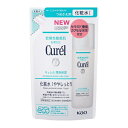 花王|Kao Curel(キュレル)潤浸保湿 化粧水 つめかえ用 130mL I ややしっとり