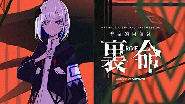 THINKR�å��󥫡� ����ŪƱ���� ΢̿(RIME) ���󥰥ܥ����ѥå����� [Windows��]