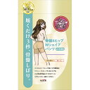 トレイン|TRAIN 女の欲望 骨盤&ヒップWシェイプパンツ 2.5分丈 L-LL ベージュ TRAIN25293(4)