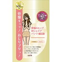 トレイン|TRAIN 女の欲望 骨盤&ヒップWシェイプパンツ 1分丈 M-L ベージュ TRAIN25248