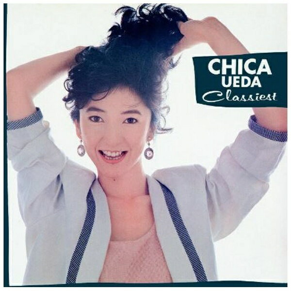 ビクターエンタテインメント｜Victor Entertainment 上田知華/ Classist 生産限定盤【CD】 【代金引換配送不可】