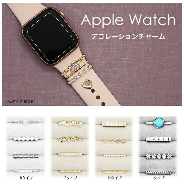 アイキューラボ|iQ Labo Apple W...の紹介画像2