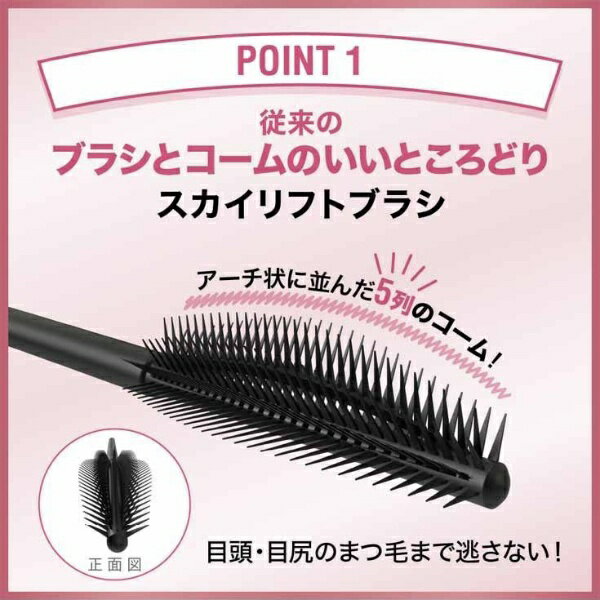 ���ܥ��쥢���L��Oreal MAIBELLINE NEW YORK���������ϥ���01 �֥�å�