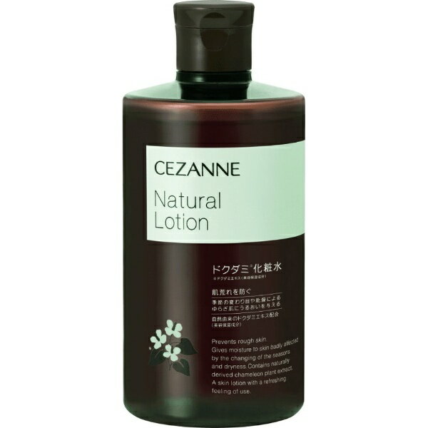 セザンヌ｜CEZANNE ナチュラルローション 360mL