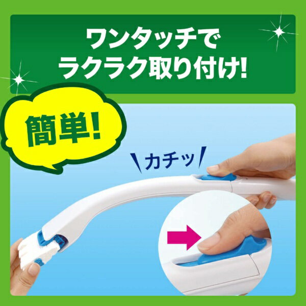 Johnson|ジョンソン Scrubbing...の紹介画像3