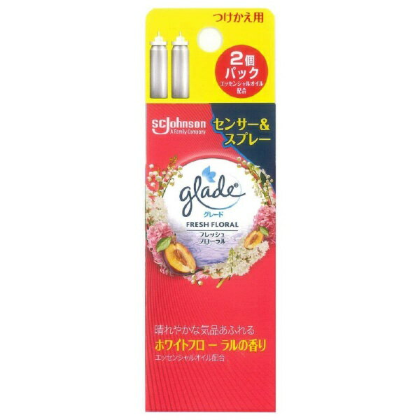 Johnson｜ジョンソン glade（グレード）消臭センサー＆スプレー つけかえ用カートリッジ 18mL×2個パッ..