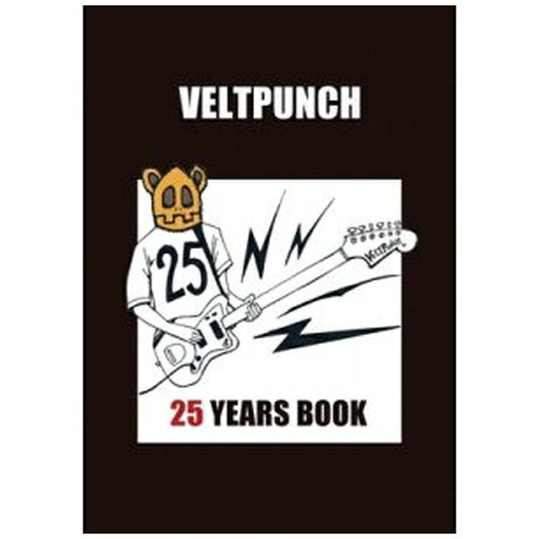 PCI MUSIC VELTPUNCH/ 蛙の唄/Merry Go Round Girl ＋ VELTPUNCH 25YEARS BOOK 初回限定盤