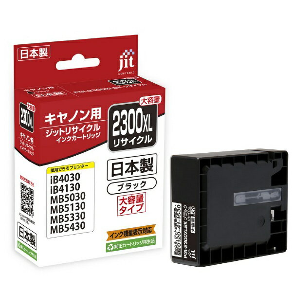 JIT-C2300BXL [�L���m���p PGI-2300XLBK �C�G���[]