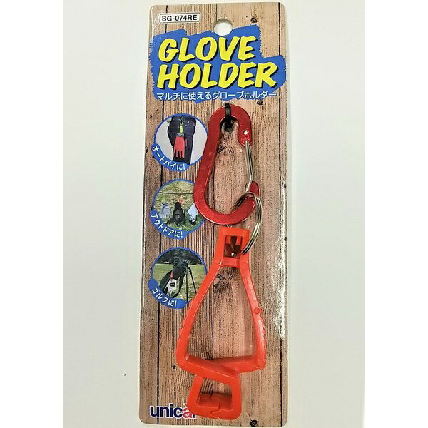 ��˥������ȡ�unicar ����ӥ��ե������֥ۥ���� ��å� BG-074RE