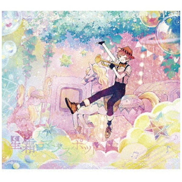 ���ˡ��ߥ塼���å��ޡ����ƥ��󥰡�Sony Music Marketing ŷ��-���ޤĤ�-/ �������ޥ󥹥ݥå� ��������B��CD�� �������������Բġ�