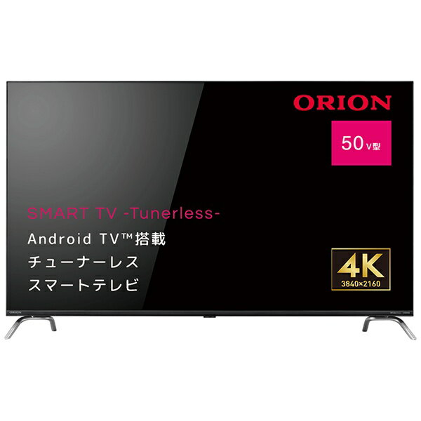 ꥪORION 塼ʡ쥹ƥ SMART TV -Tunerless- SAUD501 [50V /Bluetoothб /4Kб /塼ʡ쥹 /YouTubeб]TV塼ʡܡ