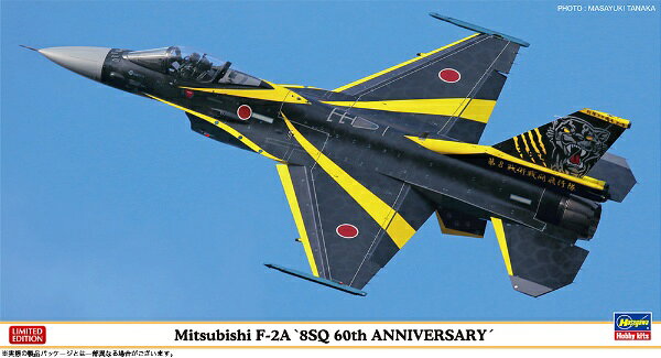 製品画像：26位