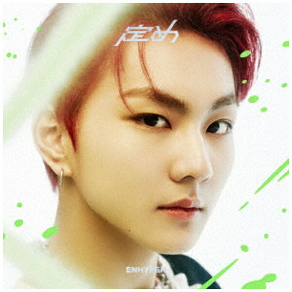 ユニバーサルミュージック｜UNIVERSAL MUSIC ENHYPEN/ 定め 限定メンバーソロジャケット盤（JUNGWON）【CD】 【代金引換配送不可】