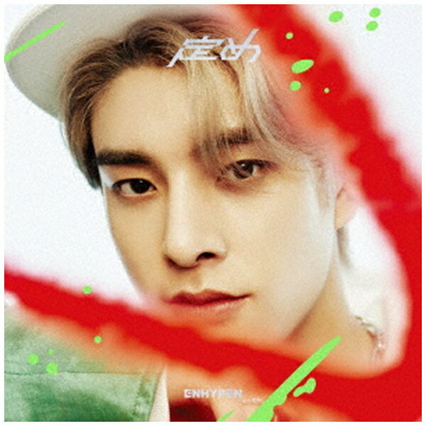 ユニバーサルミュージック｜UNIVERSAL MUSIC ENHYPEN/ 定め 限定メンバーソロジャケット盤（JAKE）【CD】 【代金引換配送不可】