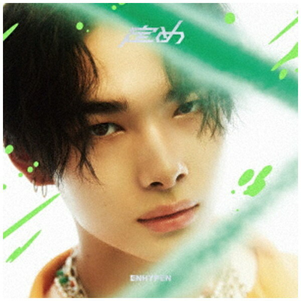 유니버설 뮤직 | UNIVERSAL MUSIC ENHYPEN / 정한 한정 멤버 솔로 재킷 판 (NI-KI) [CD] [대금 상환 배송 불가]