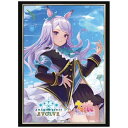 ブシロード｜BUSHIROAD Shadowverse EVOLVE（シャドウバース エボルヴ） 公式スリーブ Vol.31 ウマ娘 プリティーダービー メジロマックイーン