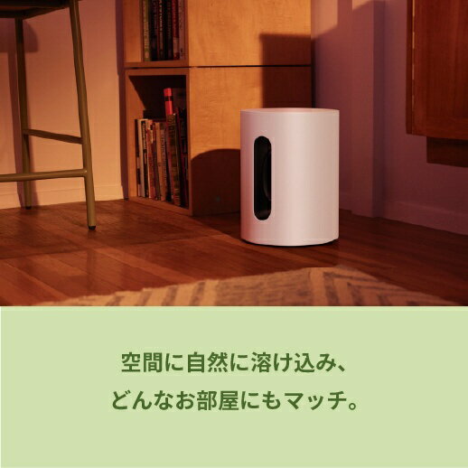 SONOS|ソノス サブウーファー ホワイト ...の紹介画像2