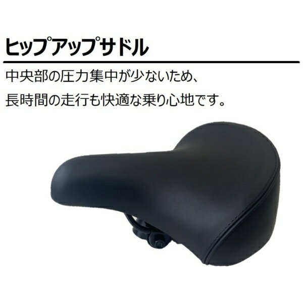 【エントリーで最大2万ポイント当たる｜1/20まで】 丸石サイクル｜Maruishi Cycle 自転車 グラウス マットミリタリー FATP266RZ [外装6段 /26インチ]【キャンセル・返品不可】 【代金引換配送不可】 3