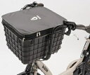 ブリヂストン|BRIDGESTONE おおきいバスケットカバー bikke用(ダークグレー)RBC-BKB(A462033DG)