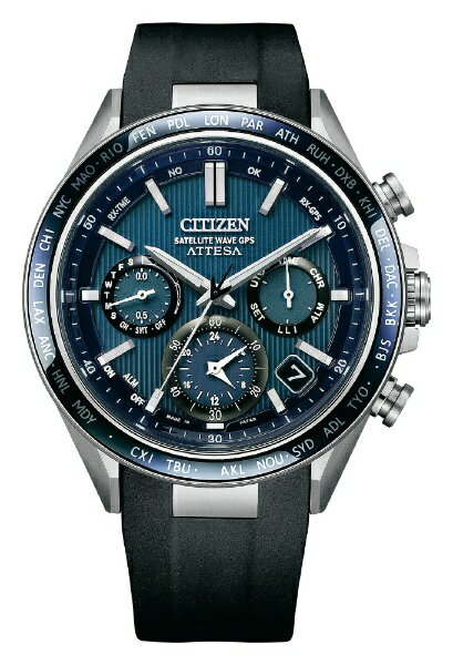 アテッサ シチズン｜CITIZEN ATTESA（アテッサ）　エコ・ドライブGPS衛星電波時計［ソーラーGPS衛星電波時計］ ダブルダイレクトフライト ACT Line ブルー/ブラック CC4050-18L