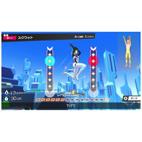 エクスフィット｜EXFIT フィットネスランナー【Switch】 【代金引換配送不可】