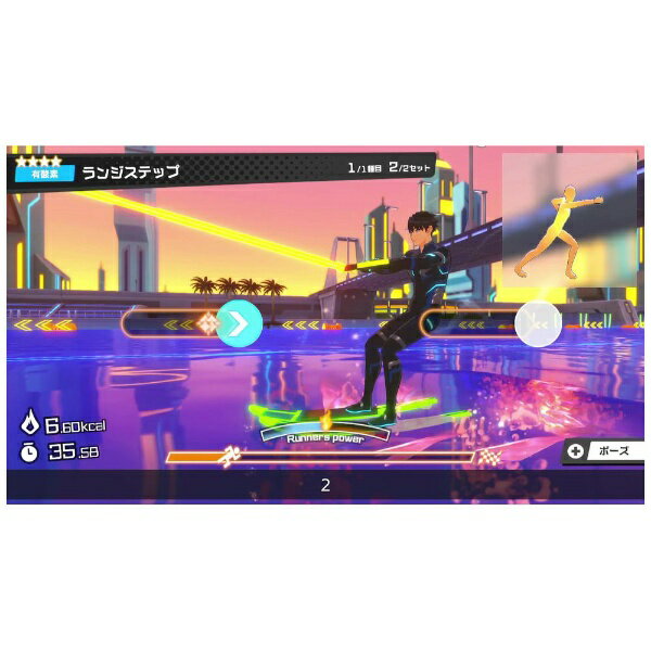 エクスフィット｜EXFIT フィットネスランナー【Switch】 【代金引換配送不可】