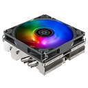 SilverStone｜シルバーストーン CPUクーラー 92mmファン LGA2066/2011/1700/1200/115x AM4 Hydrogon H90 ARGB SST-HYH90-ARGB