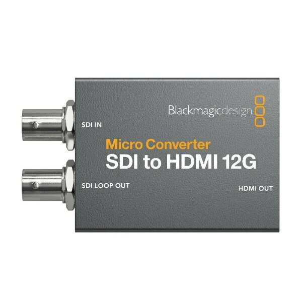 BlackmagicDesign | 블랙 매직 디자인 [방송용 컨버터] Micro Converter SDI to HDMI 12G CONVCMIC/SH12G