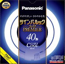 パナソニック｜Panasonic ツインパルック プレミア蛍光灯　40形　クール色 FHD40ECWLCF3 [昼光色]