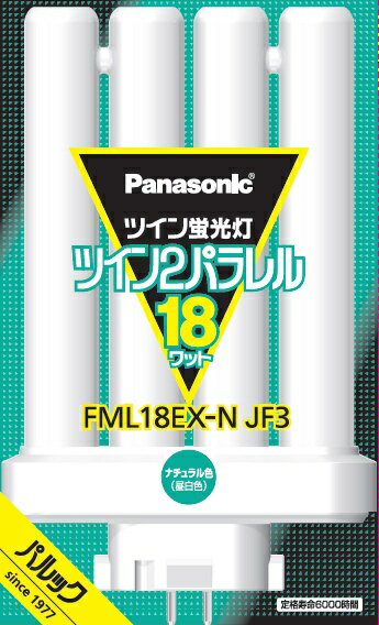 Filament Lamps - Panasonic｜パナソニック ツイン蛍光灯 ツイン2パラレル（4本平面ブリッジ） 18形 ナチュラル色 ナチュラル色 FML18EXNJF3 [GX10q-3 /18形 /昼白色]