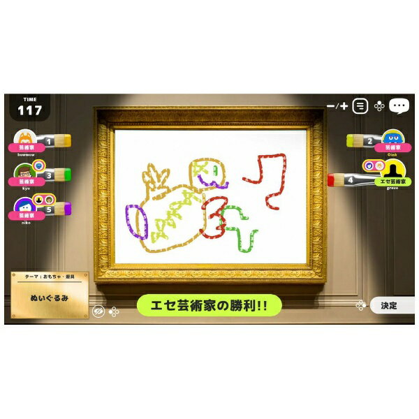 OinkGames（オインクゲームズ）『レッツプレイ！』