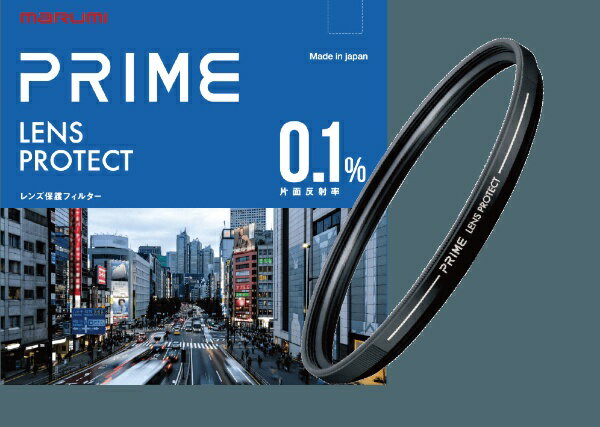 �ڥ���ȥ꡼�Ǻ������ۥݥ���ȴԸ���3/11�ޤǡ� �ޥ�߸�����MARUMI 95mm PRIME LENS PROTECT