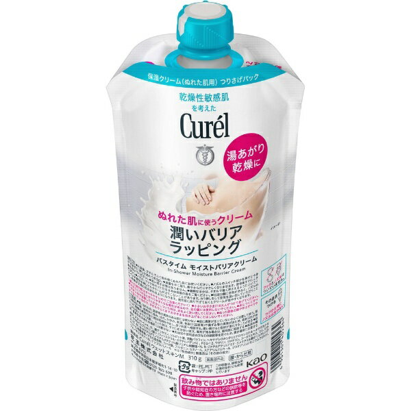 花王｜Kao Curel（キュレル）バスタイム モイストバリアクリーム つけかえ用 310mL