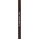 AMOREPACIFIC|アモーレパシフィック ETUDE(エチュード)ドローイング アイブロウ ペンシル 0.25g ブラウン