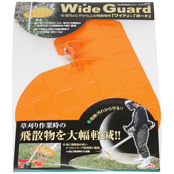 ���եƥ���3 ���եƥ�−3 �����ɻߥ��С� �磻�ɥ����� KB-40