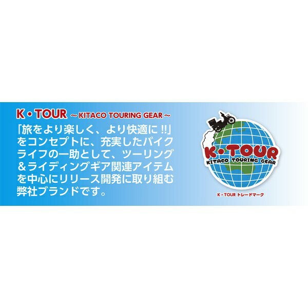 ��������kitaco �إ��åȥۥ�������ʦ� 22.2 BAR CLAMP TYPE�� �֥�å� 80-564-90250