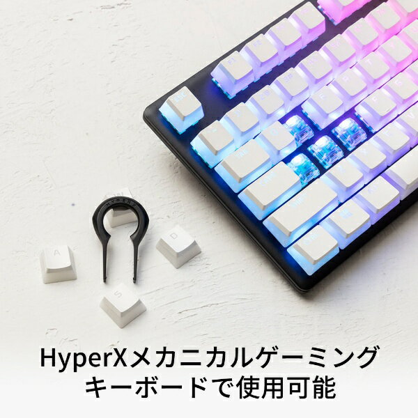 ハイパーエックス｜HYPERX 〔キーキャップ〕 英語配列 Pudding Keycaps - Full Key Set (PBT US Layout) ピンク 644H7AA ABA