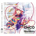 ソニーミュージックマーケティング｜Sony Music Marketing CHiCO with HoneyWorks/ iは自由で 縛れない。 初回生産限定盤A【CD】 【代金引換配送不可】