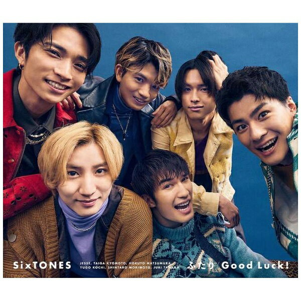 ソニーミュージックマーケティング｜Sony Music Marketing SixTONES/ ふたり/Good Luck！ 初回盤B【CD】 【代金引換配送不可】