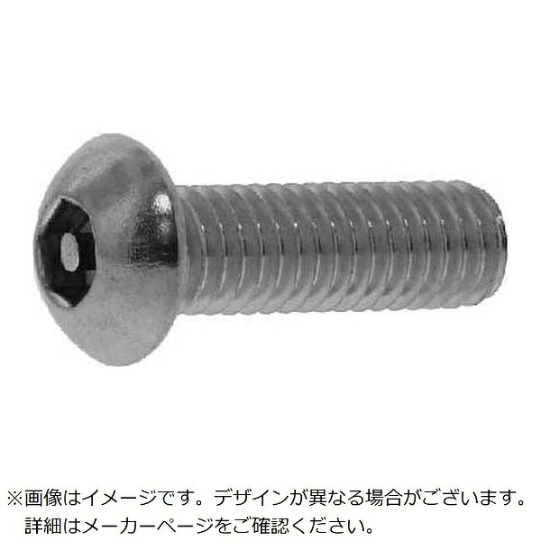 ■特長・専用工具で無いと締め付け、取り外し共にすることが出来ないいたずら防止ねじです。・一般的な六角穴付ボルトより頭部が低く、ねじの頭部が露出しても引っかりが少なく、安全が確保できます。■仕様・寸法(mm)d：M6・寸法(mm)L：70■仕様2・ピン六角・ボタン小ねじ■材質/仕上・ステンレス（303、304、XM7等）・表面処理：生地（または標準）■注意・