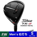 ^CgXgbTitleist tFAEFCEbh TSR2 Fairway Metal 18.0sTSP111 50 Vtgt d(Flex)FSyԕisz