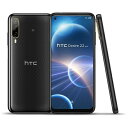 HTC｜エイチ ティー シー HTC Desire 22 pro SIMフリースマートフォン ダークオーク 99HATD002-00