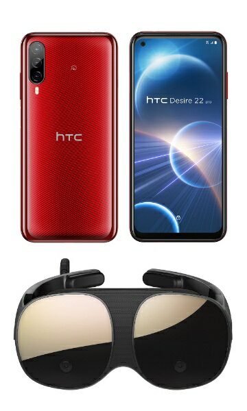 楽天市場】simフリー スマホ 本体 新品(メーカーHTC 楽天市場】simフリー スマホ 本体 新品(メーカーHTC