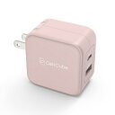 ファンマックスジャパン｜FUNMAXJAPAN Cell Cube（セルキューブ）折り畳み式プラグAC充電器 PD20W Share USB-C＋USB-A Cell Cube（セルキューブ） ピンク CC-AC04 2ポート /USB Power Delivery対応